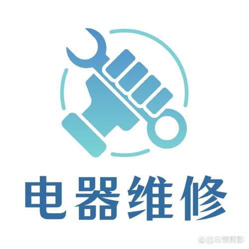 家电维修不求人 洗衣机、电吹风、豆浆机、玩具常见故障自检与修复指南
